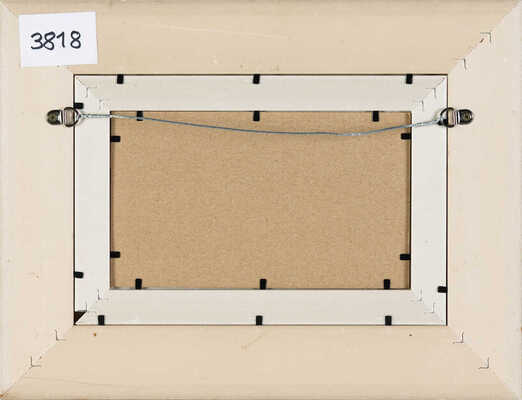 Винокуров Александр Васильевич. На пляже 